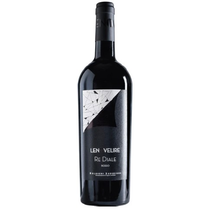 RE Diale Bolgheri Superiore DOC 