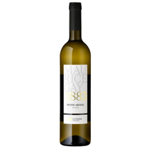 Petite Arvine Valais AOC Maurice Gay 