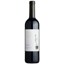 Merlot Riserva Selection Gilde