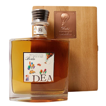 Grappa Berta Dea Distillato d'Uva mit Holzkiste