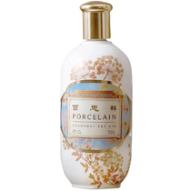 Gin Porcelain Shanghai Dry 43°