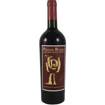 Podere Ritorti Bolgheri superiore in 1er OHK