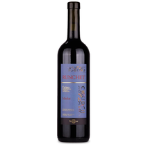 Merlot Runchet Rosso Ticino DOC 