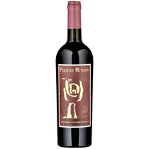 Podere Ritorti Bolgheri superiore 