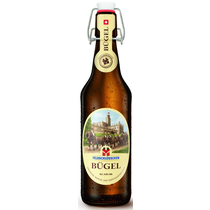 Feldschlösschen Bügel 